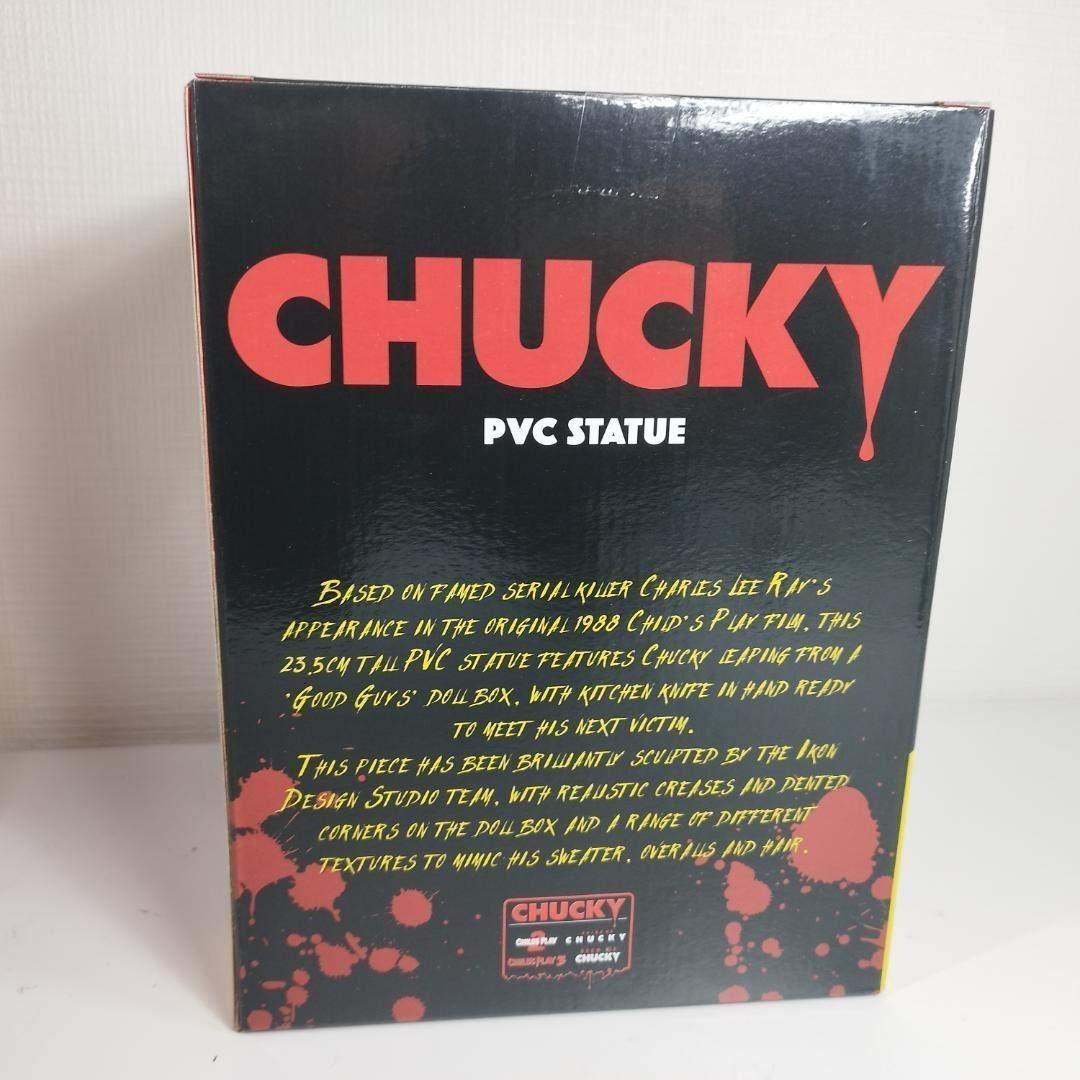 チャッキー フィギュア グレン 花嫁 人形 PVC CHUCKY 新品 h895