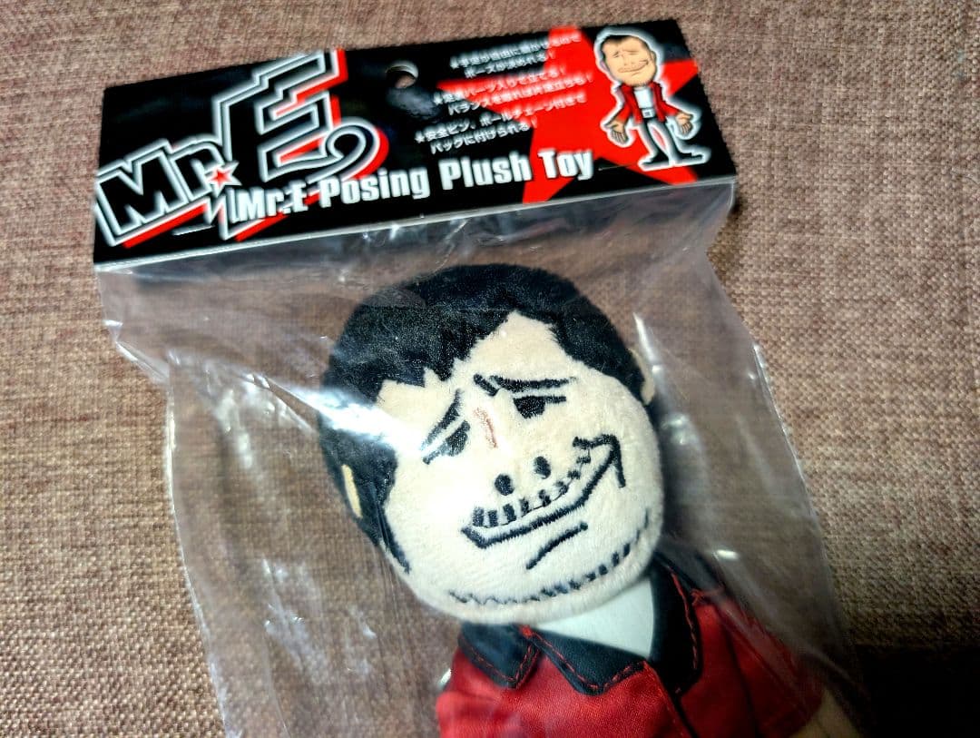 矢沢永吉　Mr.E ポージングぬいぐるみ