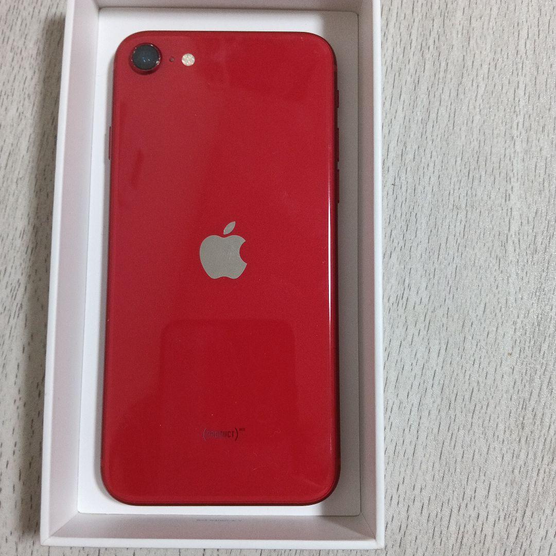 iPhone SE 第2世代 64GB レッド