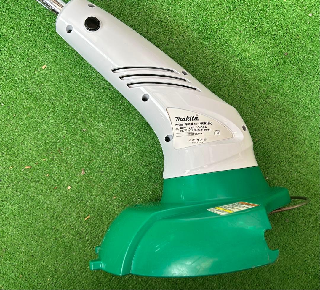 【中古品】マキタ◇草刈機◇MUR2500◇250mm◇送料込み◇