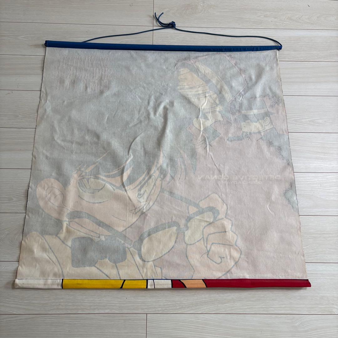 名探偵コナン　コミックフェア　タペストリー