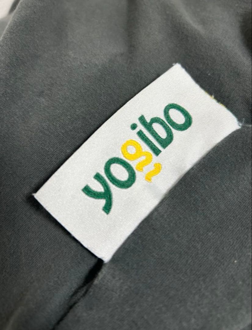 Yogibo Double ヨギボーダブル　ダークグレー