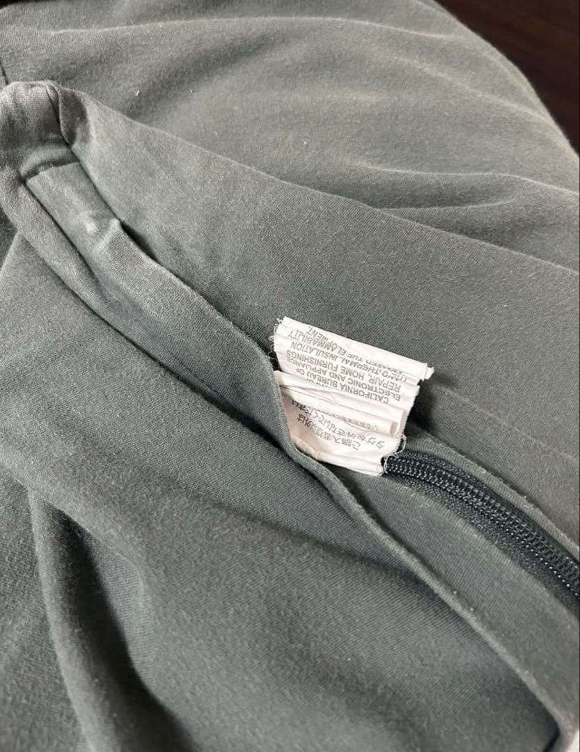 Yogibo Double ヨギボーダブル　ダークグレー