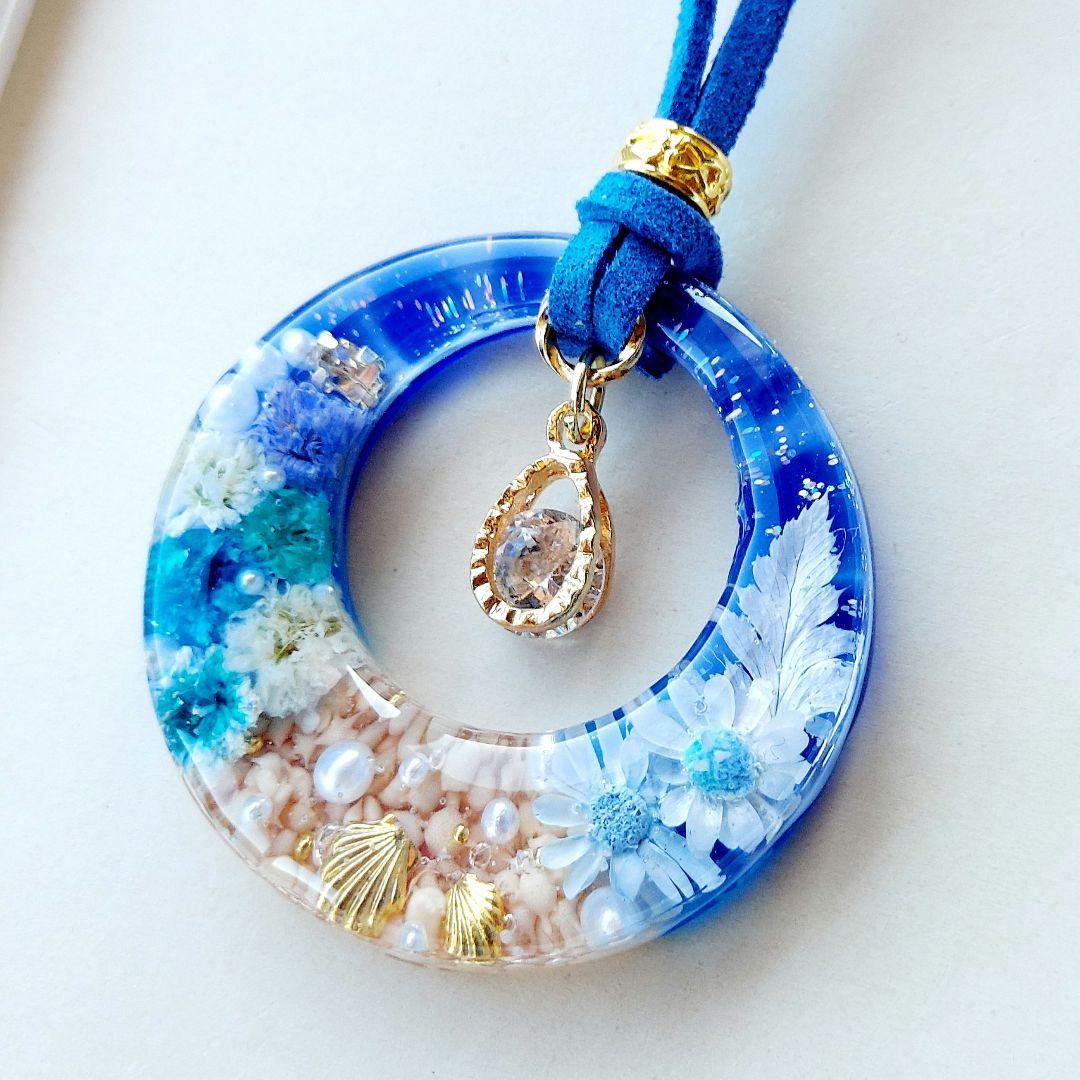 【1603】レジン　海　ネックレス　ペンダント　ハンドメイド