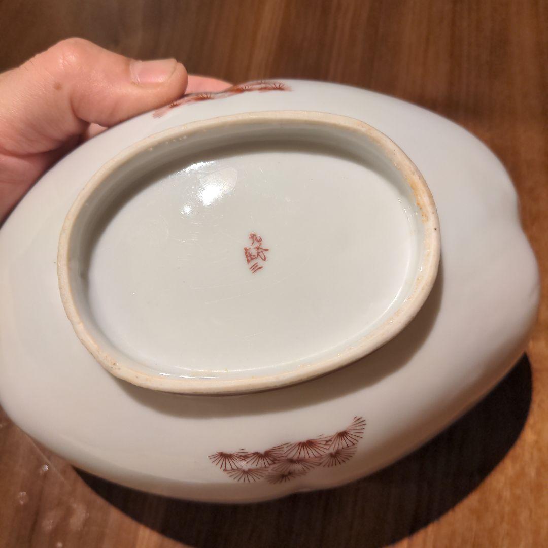 九谷焼庄三×8