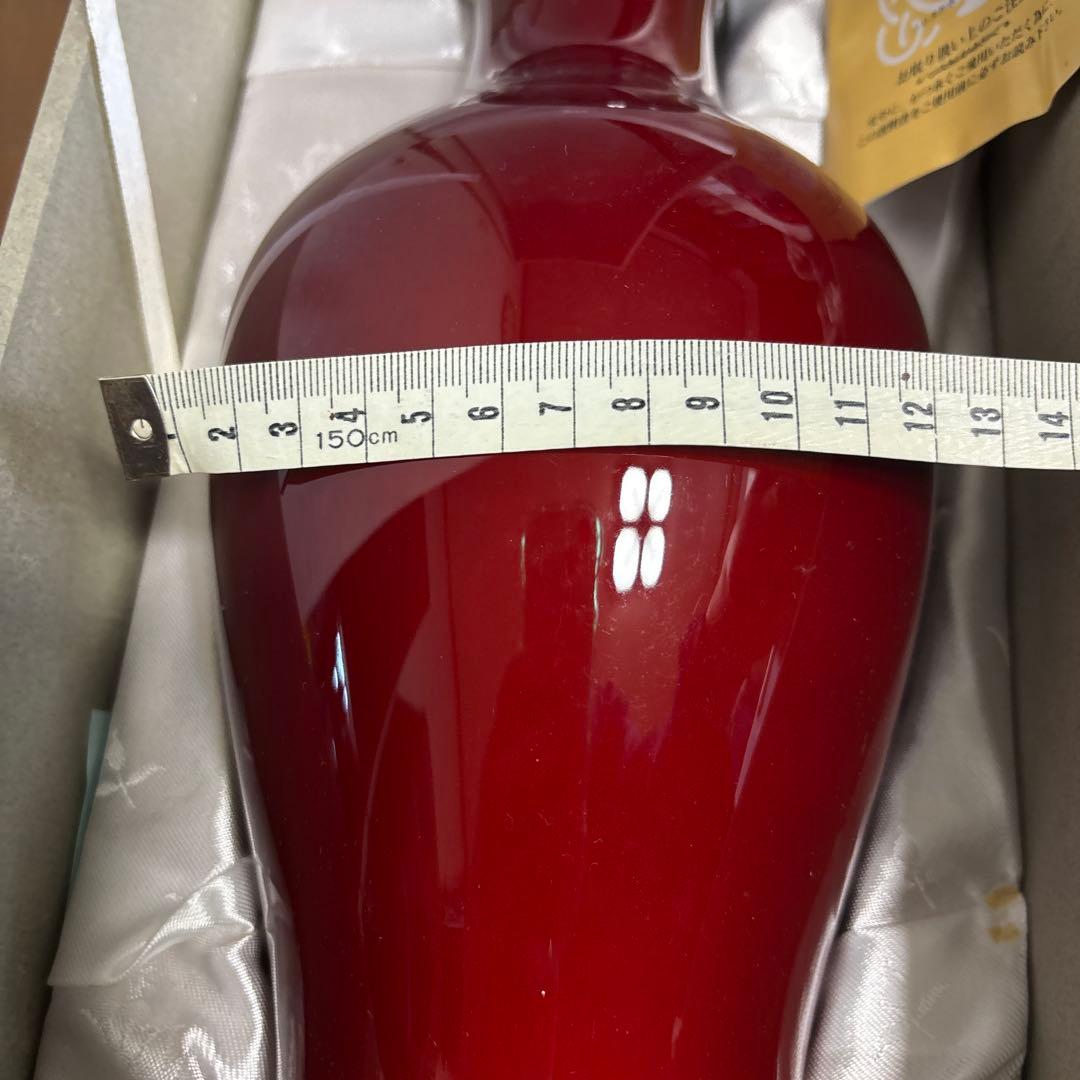 ノリタケ 辰砂 真紅 新品未使用品