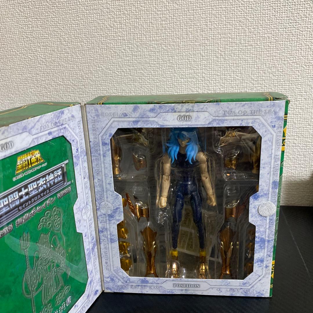 聖闘士星矢 聖闘士聖衣神話 ポセイドン