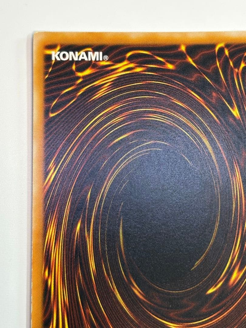 中古品みたいです。ブラック・マジシャン レリーフ アルティメットレア LN-53