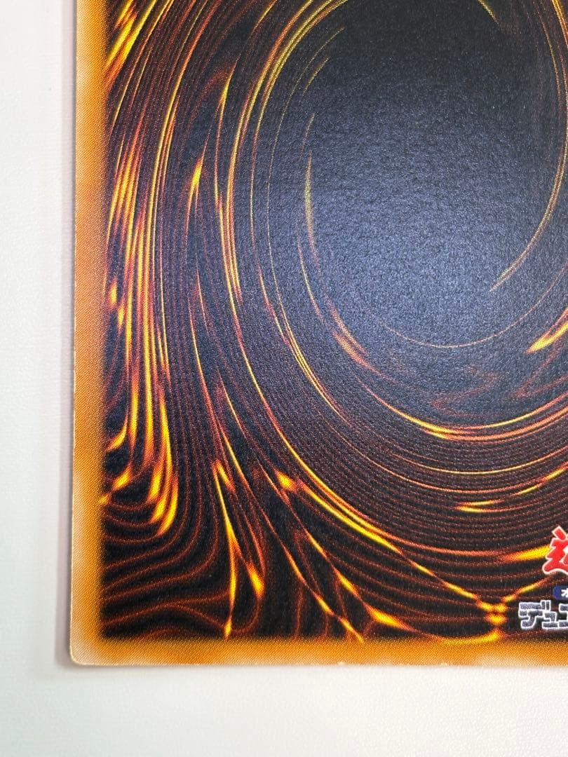 中古品みたいです。ブラック・マジシャン レリーフ アルティメットレア LN-53