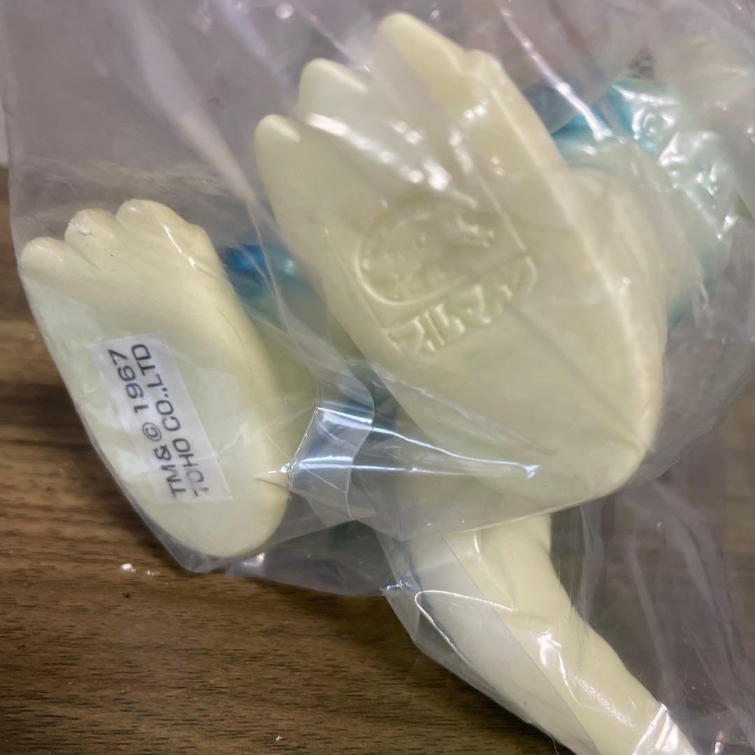 未開封未使用ブルマァク世紀大怪獣復刻版　畜光ミニラ　ソフビ