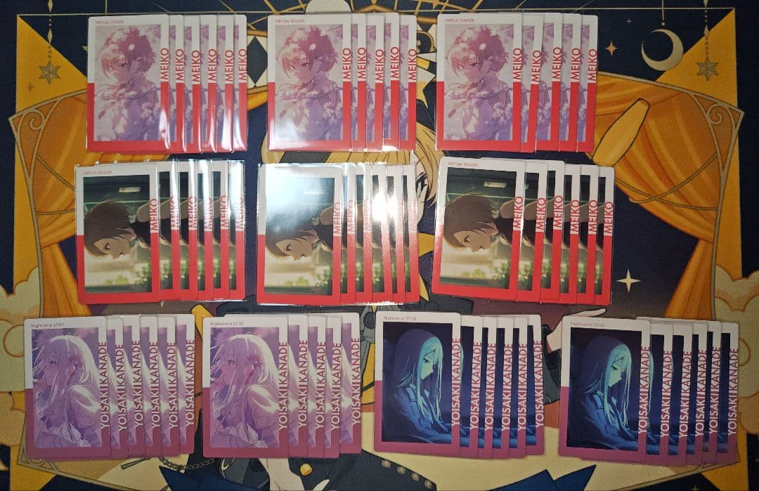 プロセカ エピカ 26C (余花にみとれて) ノーマル