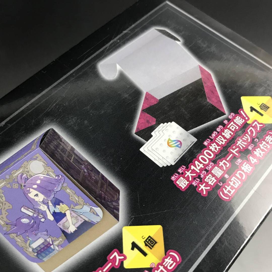 【未開封】ポケモンカードゲーム メガシンフォニア ポケモンセンター
