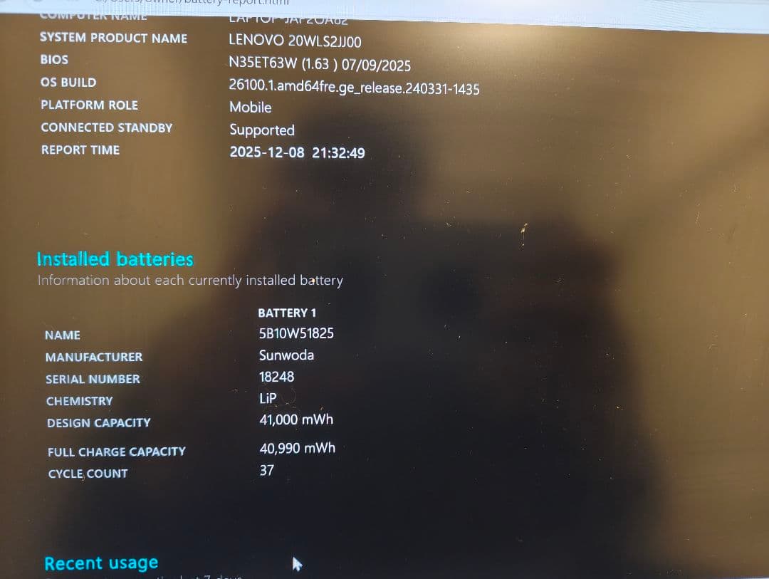 Windowsノート本体 Thinkpad x13 gen2