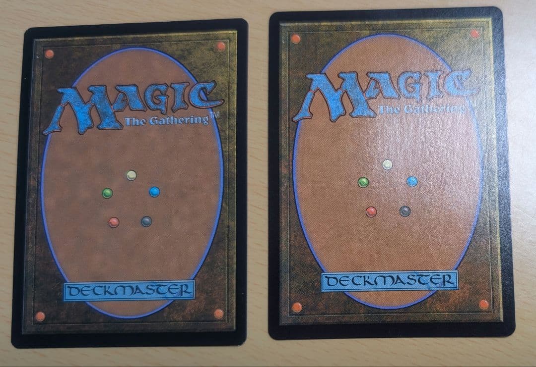 うろつく玉座/Roaming Throne ボーダレス 2枚セット