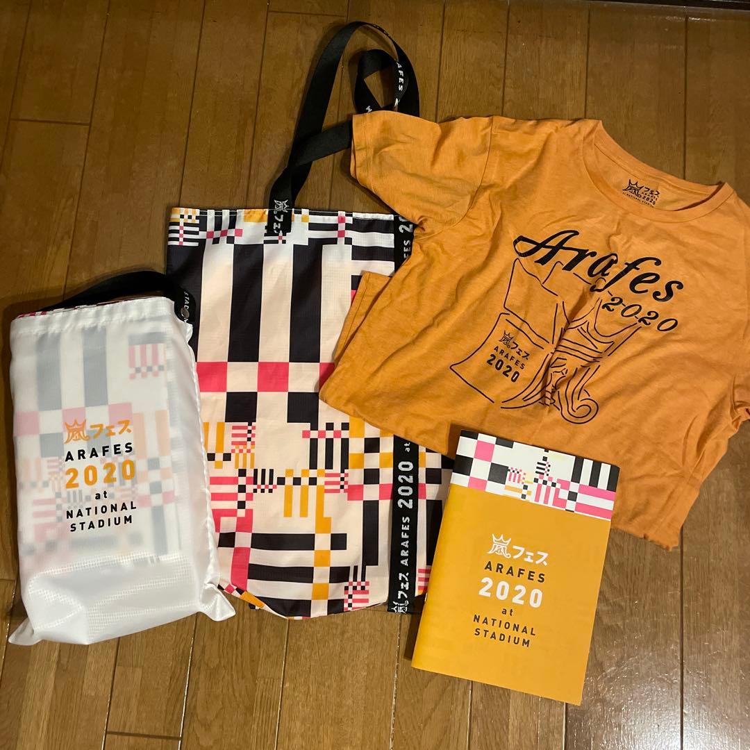 嵐 DVD グッズ 会報等 約60点 まとめ売り