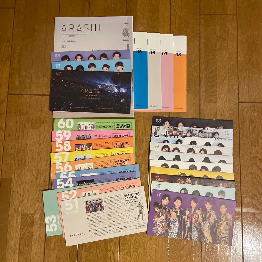 嵐 DVD グッズ 会報等 約60点 まとめ売り