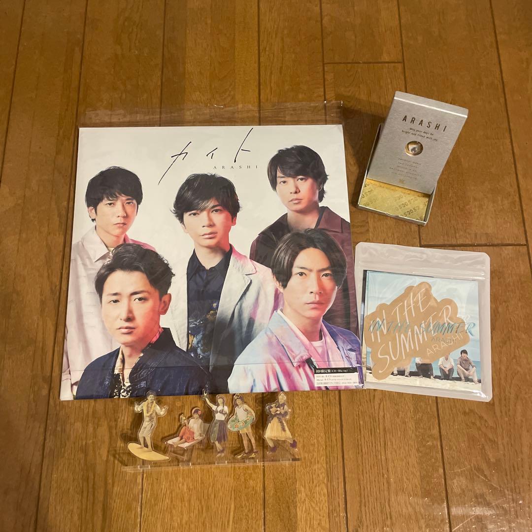 嵐 DVD グッズ 会報等 約60点 まとめ売り