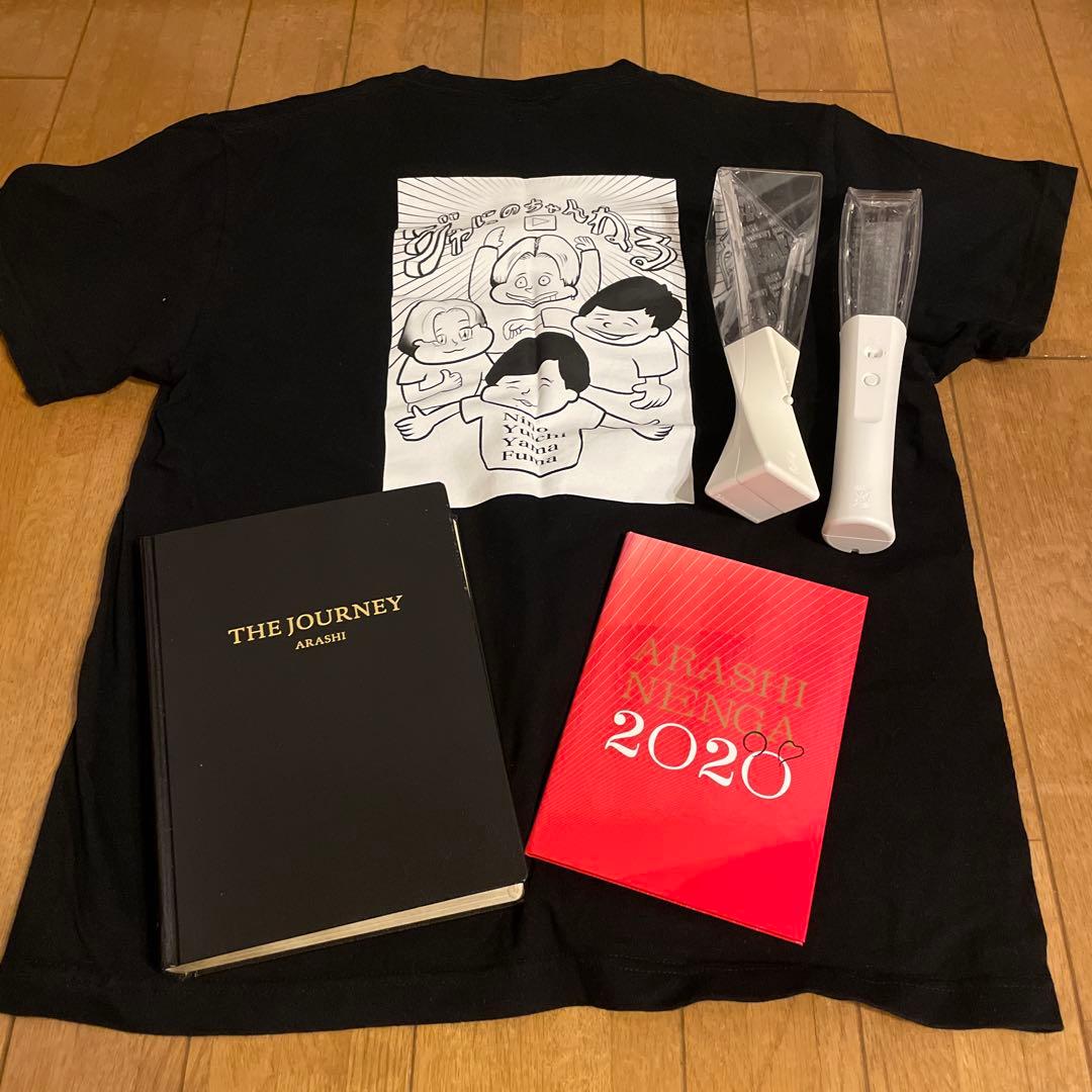 嵐 DVD グッズ 会報等 約60点 まとめ売り