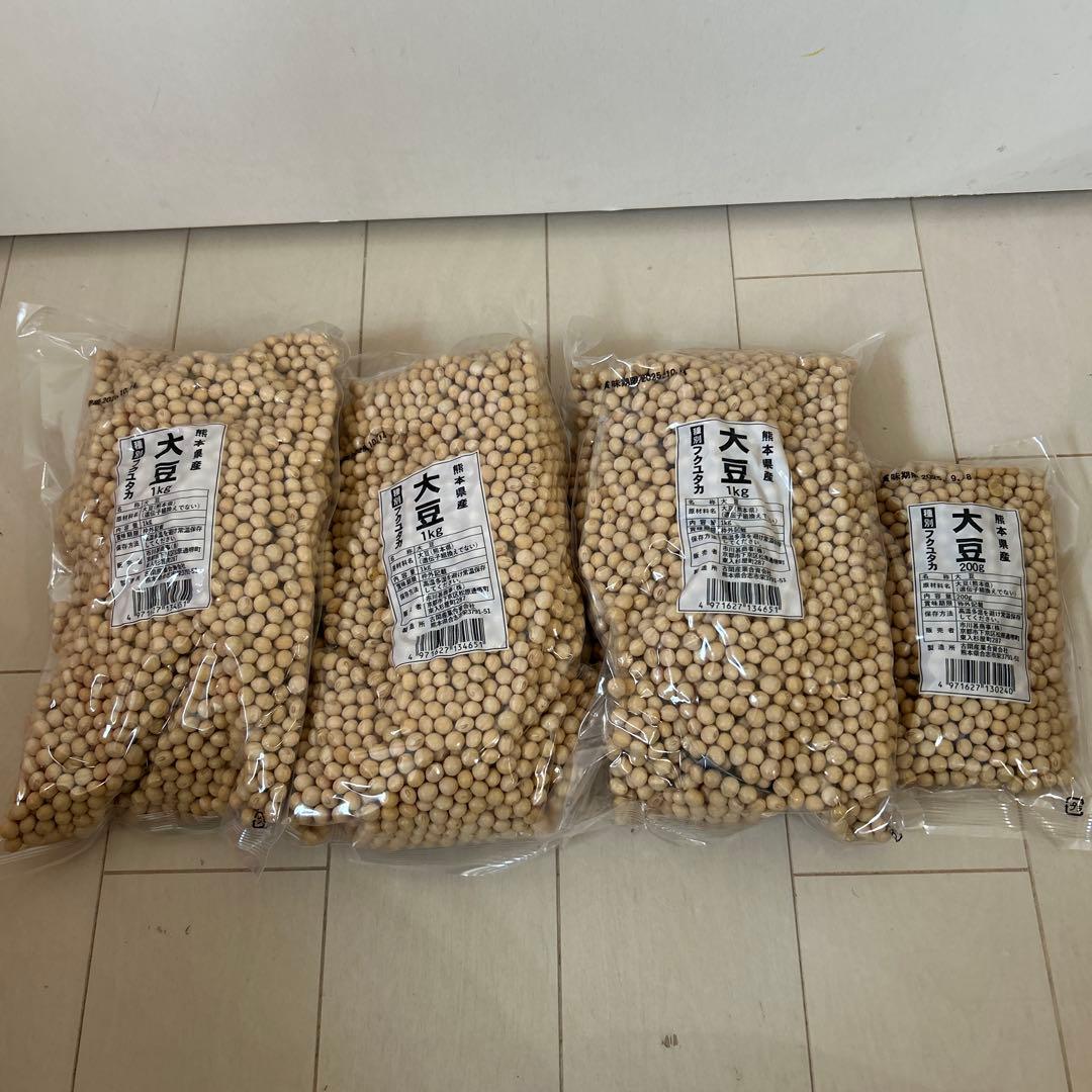 豆乳メーカー ソイリッチ 国産大豆3kg付き