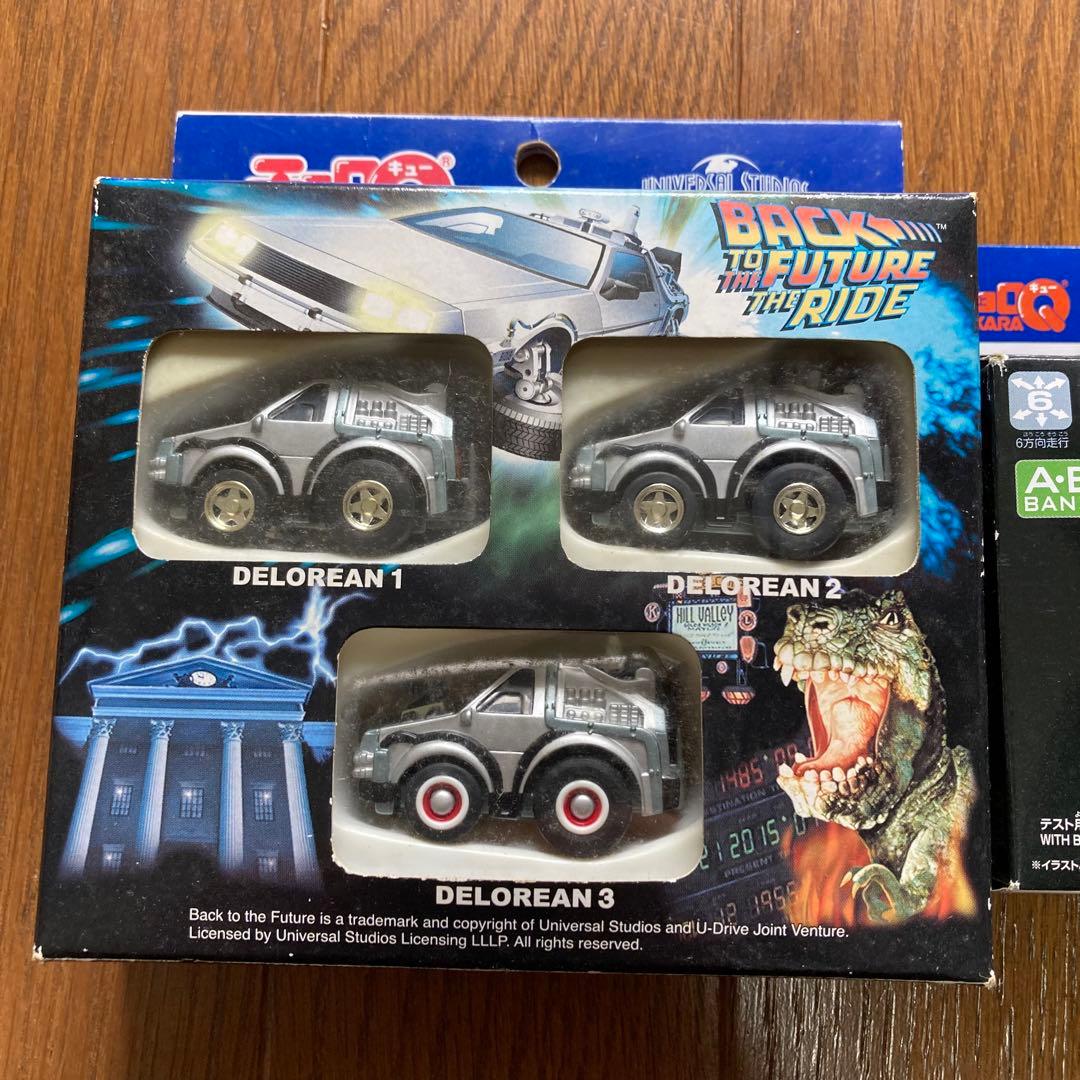 チョロQ デロリアン セット USJ 絶版 Qステア ラジコン DELOREAN