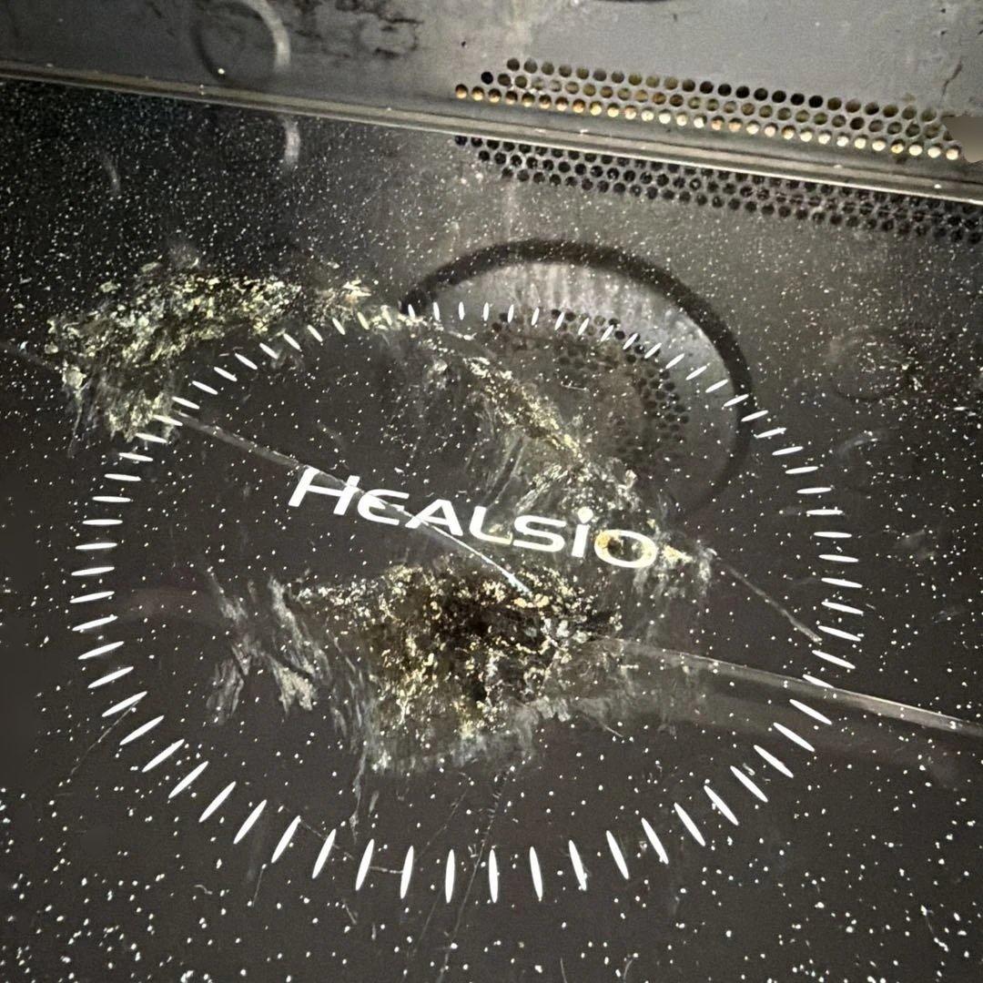 SHARP ヘルシオ AX-XJ600 2019年 訳あり ウォーターオーブン