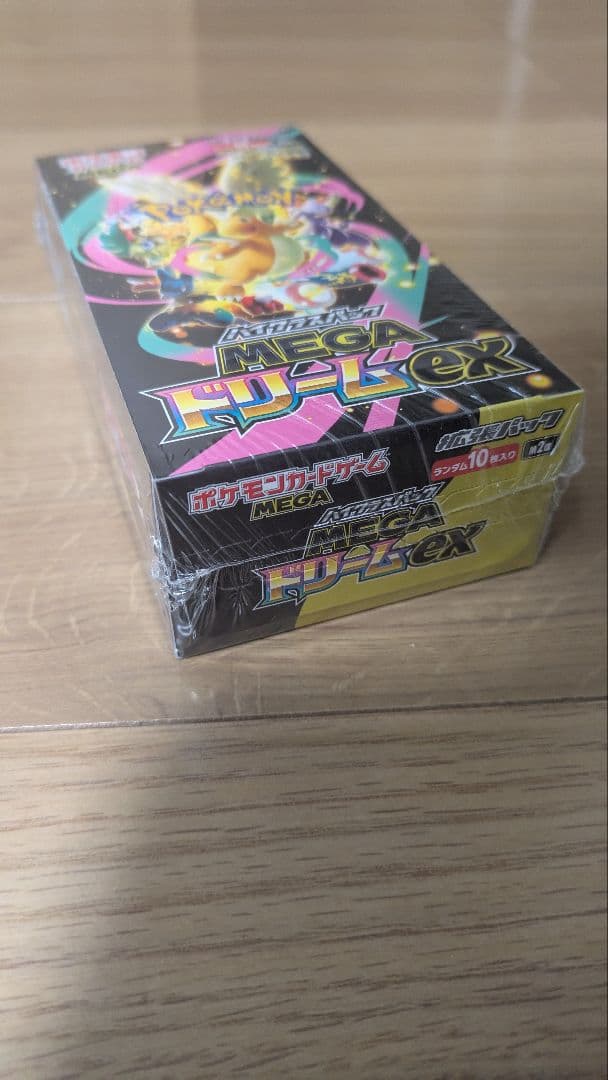 ポケモンカード『ハイクラスパック　MEGAドリームEX』『ムニキスゼロ』　セット