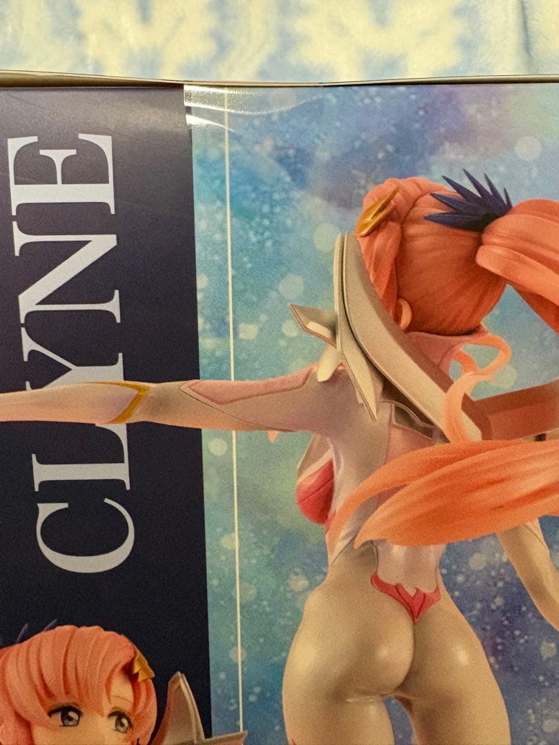 バンダイナムコ GGG ラクス・クライン バイロットスーツVer.