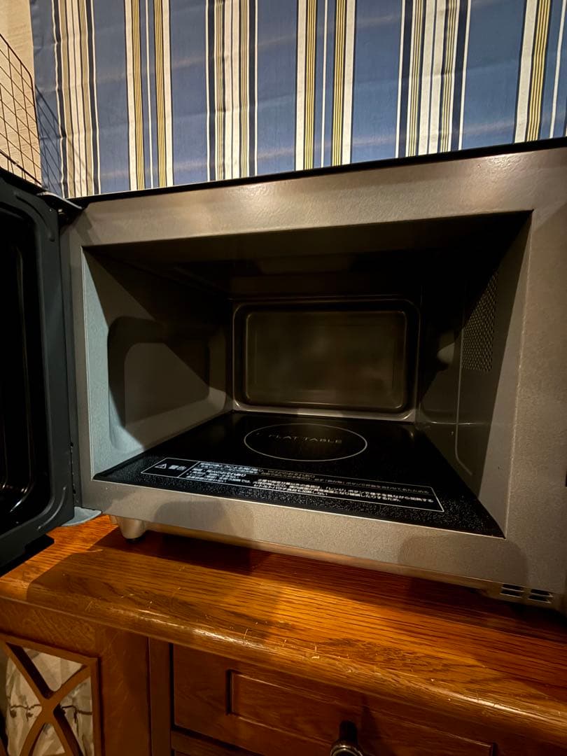 Panasonic NE-FL222-K 単機能電子レンジ 1000W