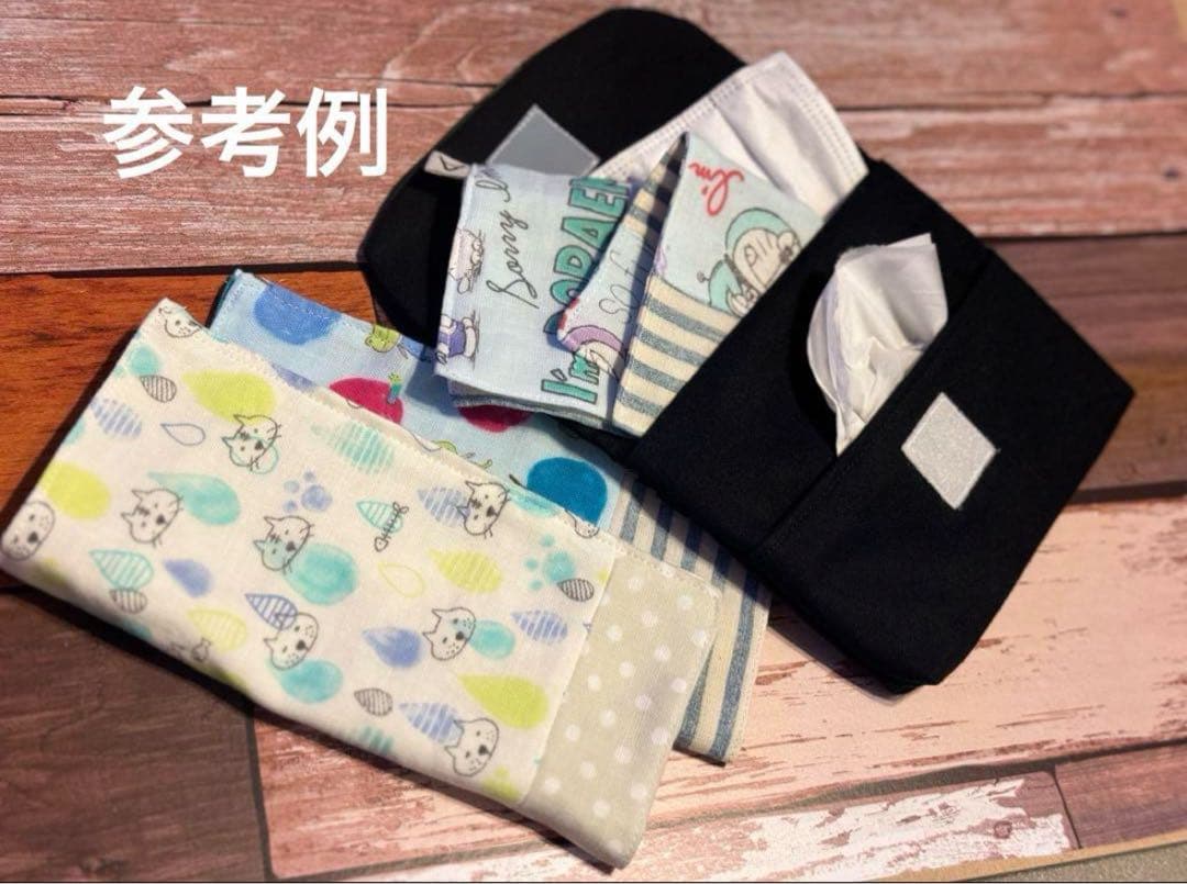 移動ポケット♩ふわもこ くまちゃん♩オーダーはコメントからお願い致します♩