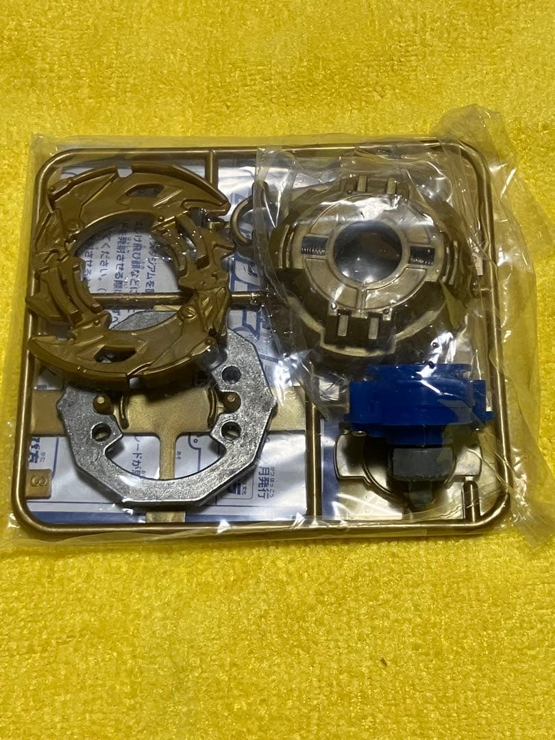 激レア　爆転シュートベイブレード　ドランザーG ギグス　ゴールドver 新品優勝