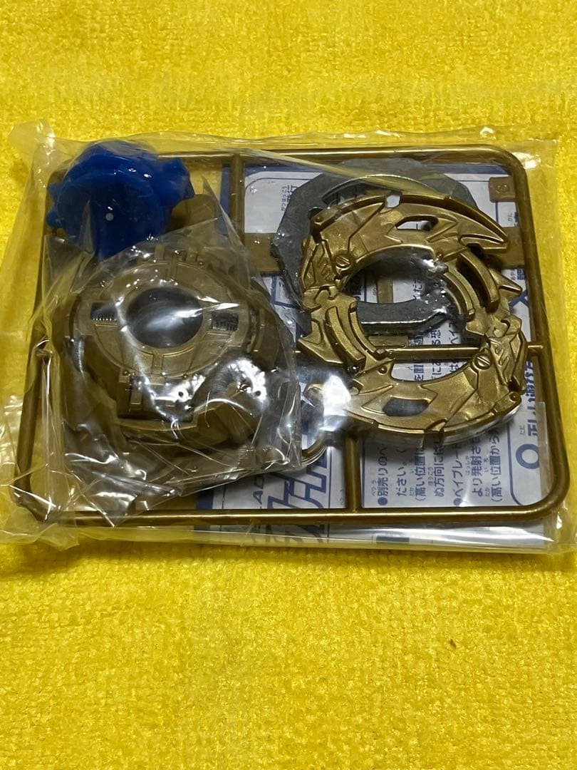 激レア　爆転シュートベイブレード　ドランザーG ギグス　ゴールドver 新品優勝