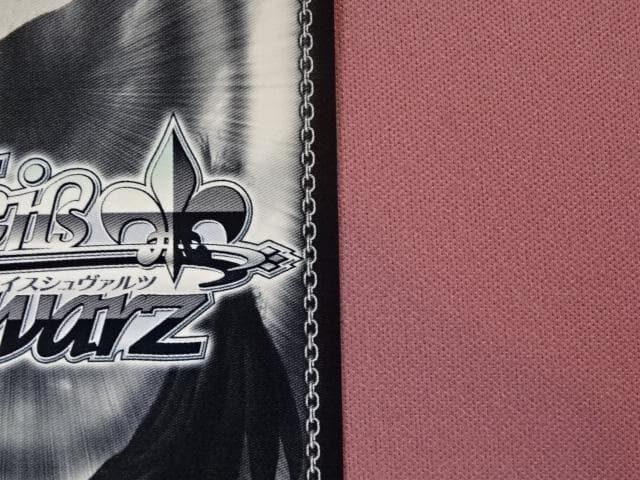 ヴァイスシュヴァルツ 元気いっぱい！大空スバル SP 44-MA0325-01C