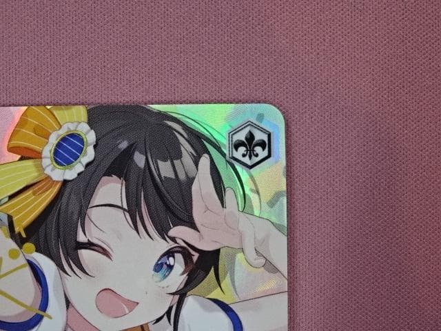 ヴァイスシュヴァルツ 元気いっぱい！大空スバル SP 44-MA0325-01C