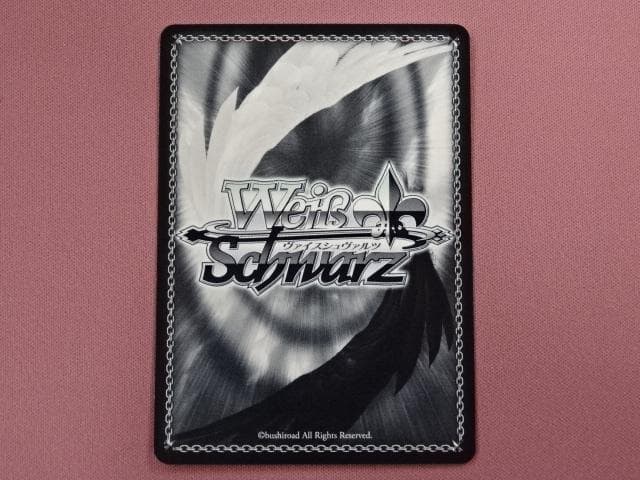 ヴァイスシュヴァルツ 元気いっぱい！大空スバル SP 44-MA0325-01C