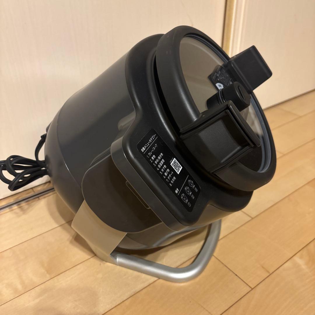 自動かくはん式調理機 シェフドラム CHEF DRUM DAC-IA2-H