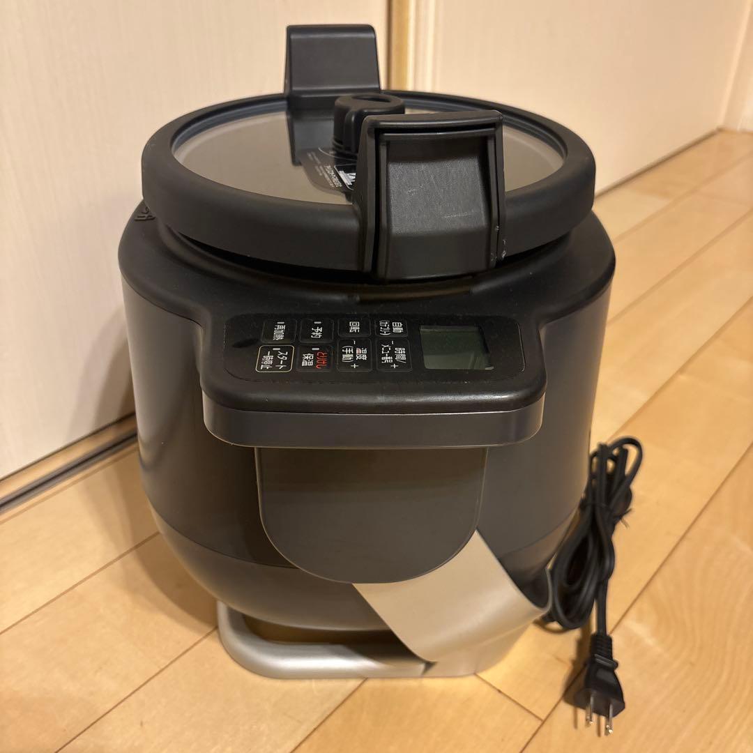 自動かくはん式調理機 シェフドラム CHEF DRUM DAC-IA2-H