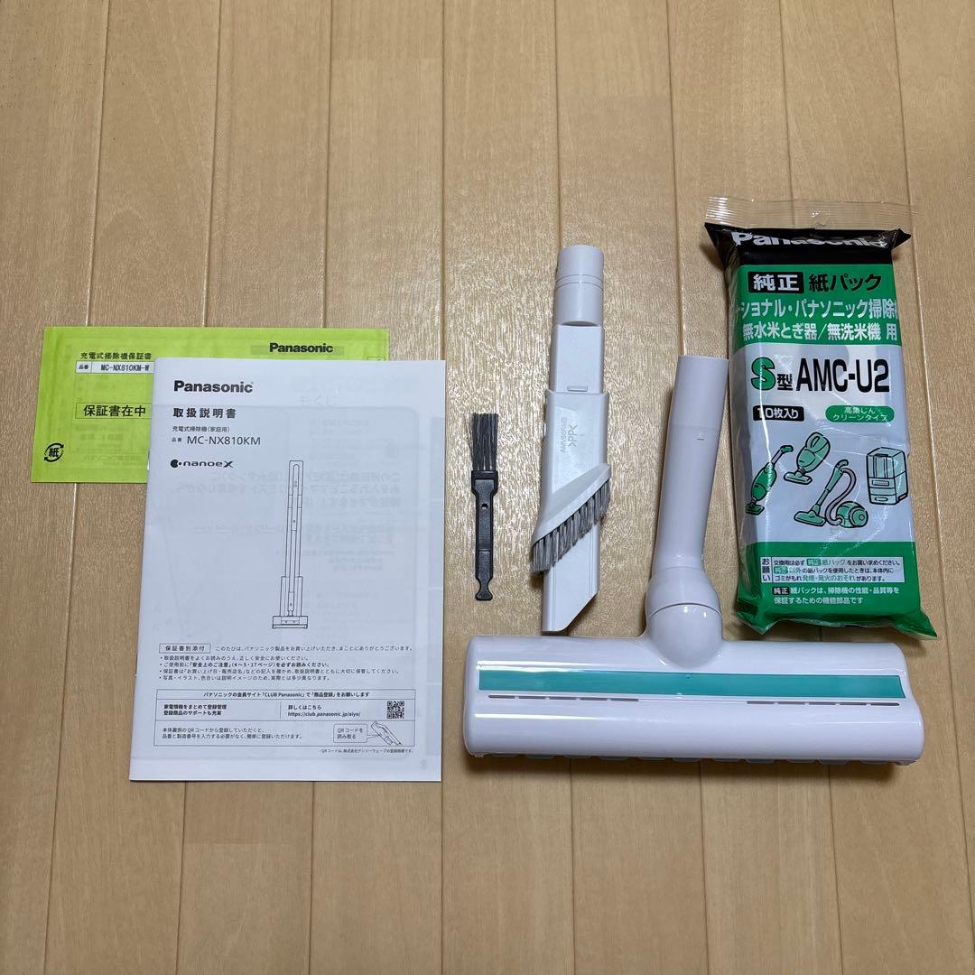 パナソニック セパレート型コードレススティック掃除機 MC-NX810KM-W