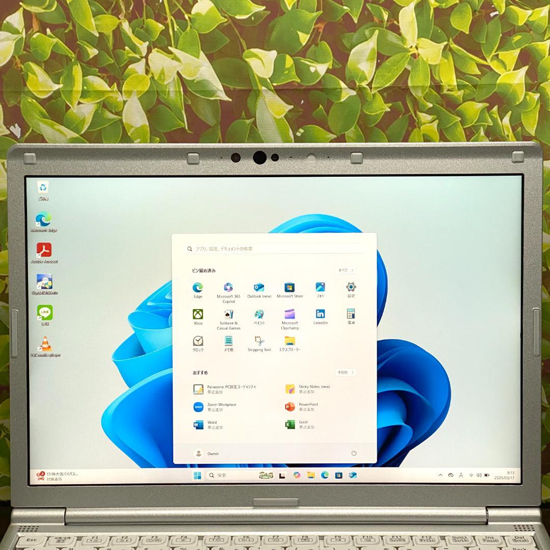 美品 CF-SV9 i5 8GB 1TB DVD Win11 (K615)