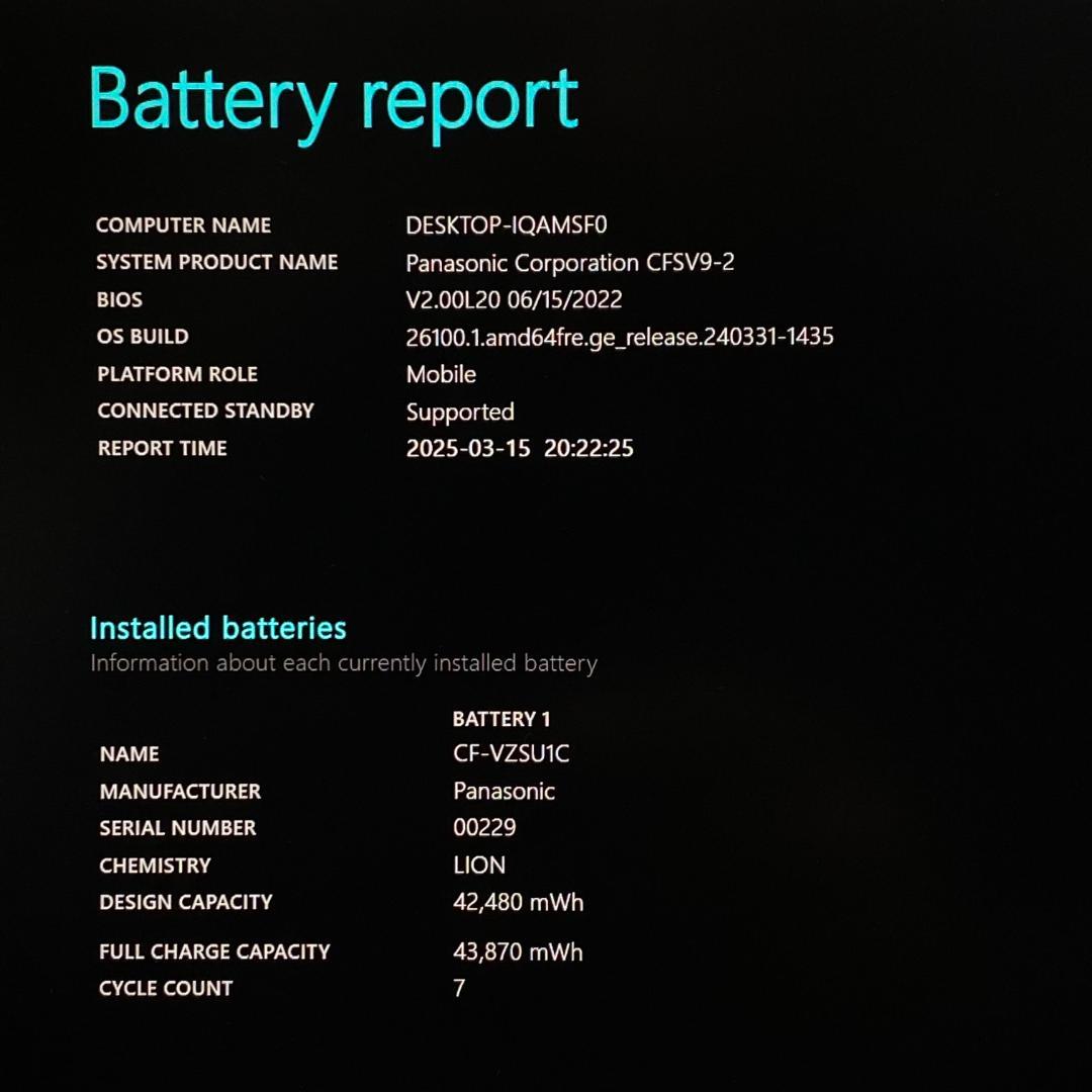 美品 CF-SV9 i5 8GB 1TB DVD Win11 (K615)