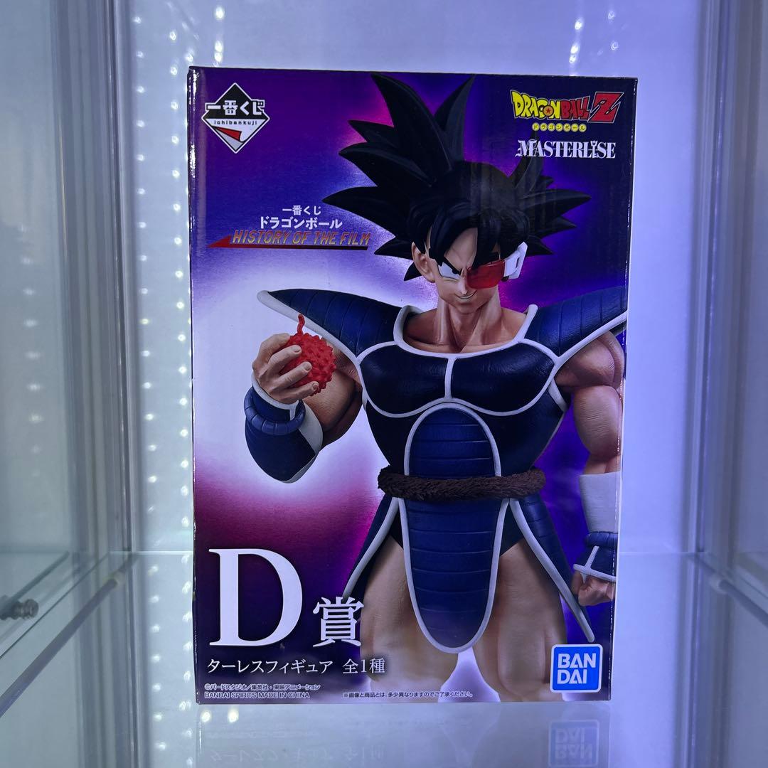ドラゴンボール　一番くじ　ターレス　　D賞　ジャネンバ　E賞　フィギュア　セット