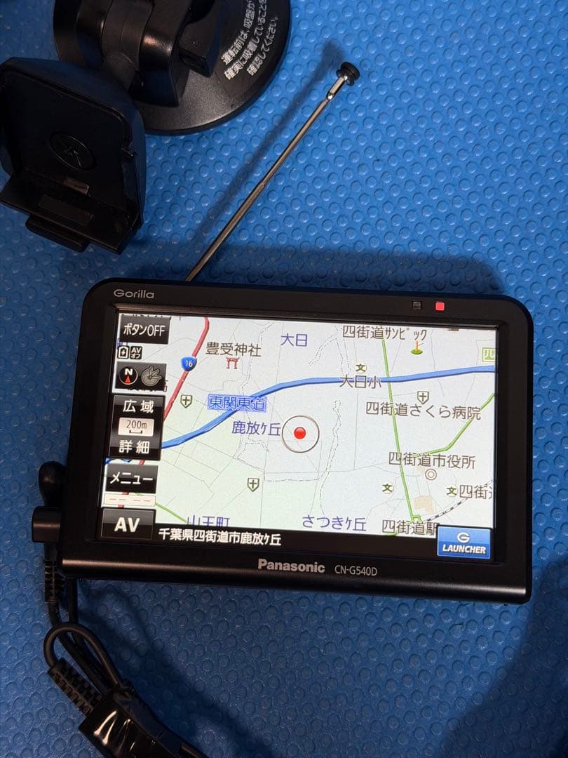 テスト済み、動作確認済み：パナソニック ゴリラ CN-G540D、2021年製造