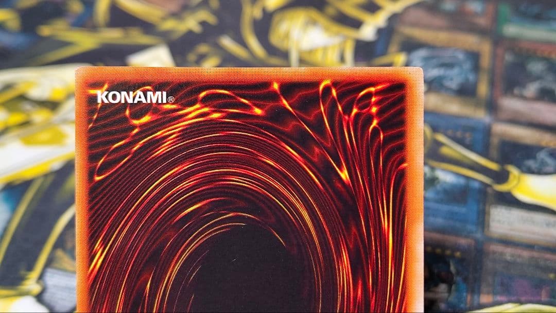 遊戯王OCG デュエルモンスターズ SHUN