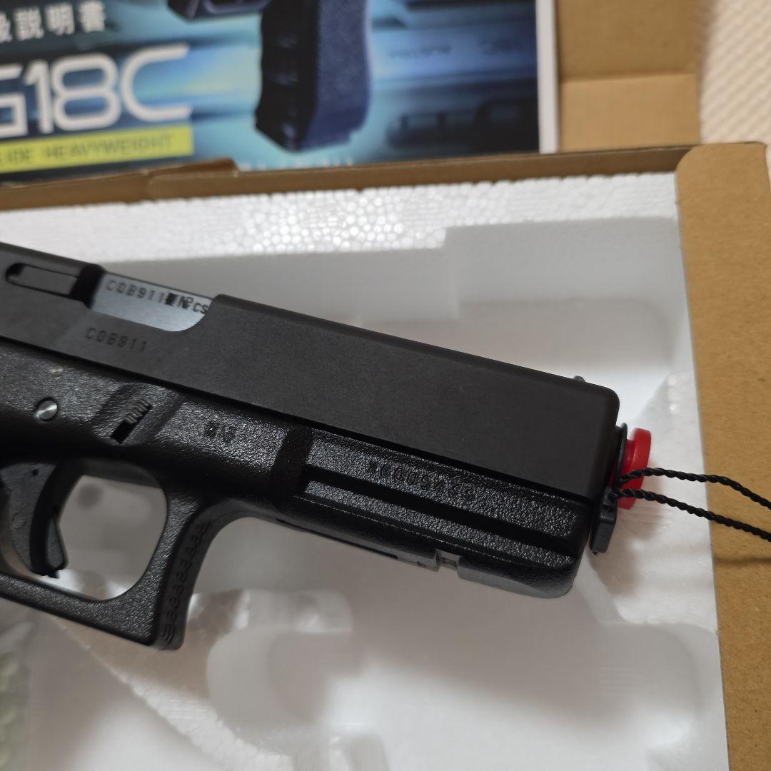 KSC G18C ヘヴィウェイトモデル