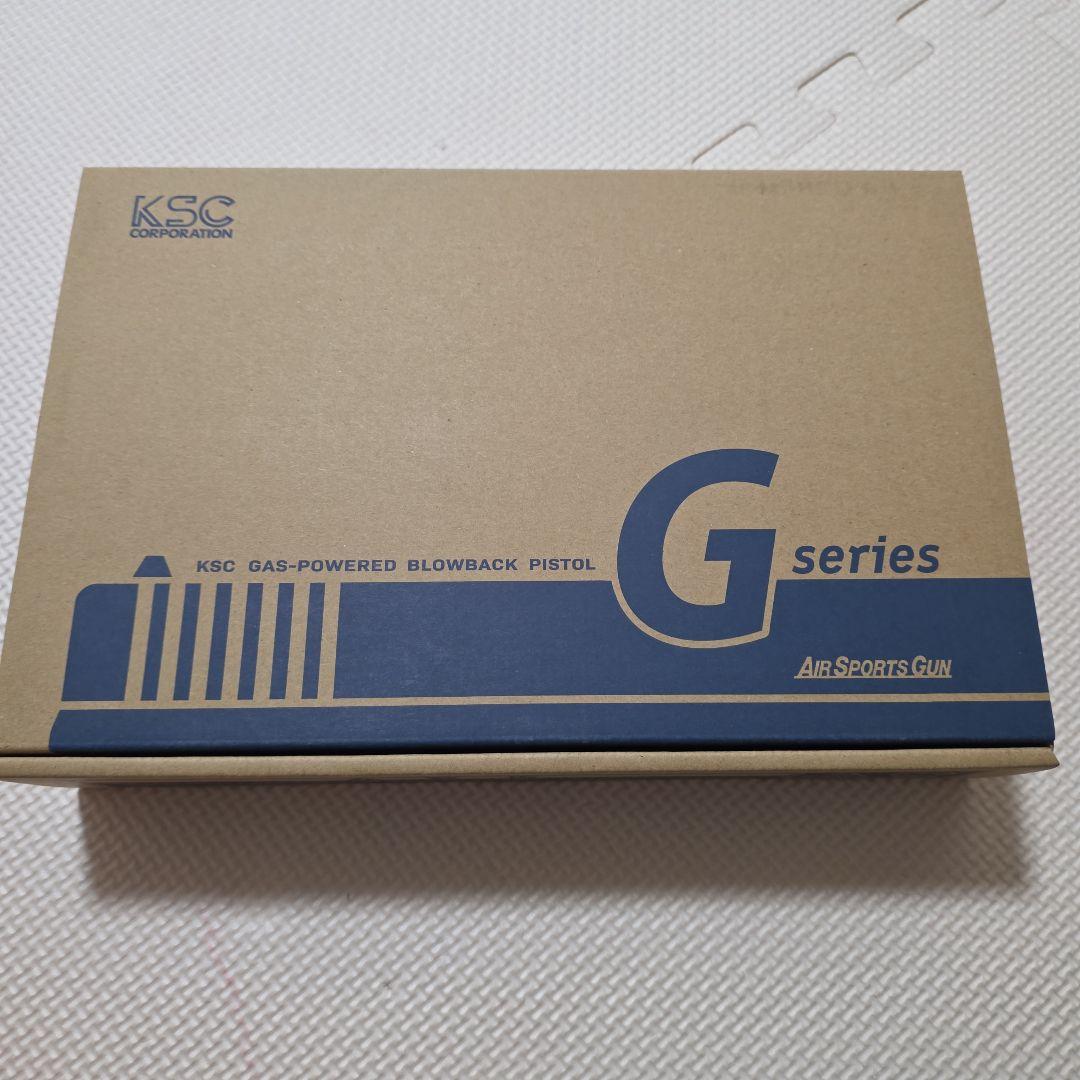 KSC G18C ヘヴィウェイトモデル