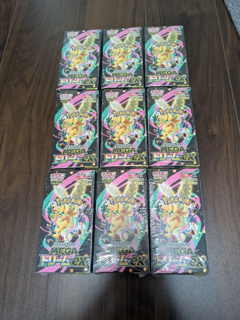 非常食さま　専用