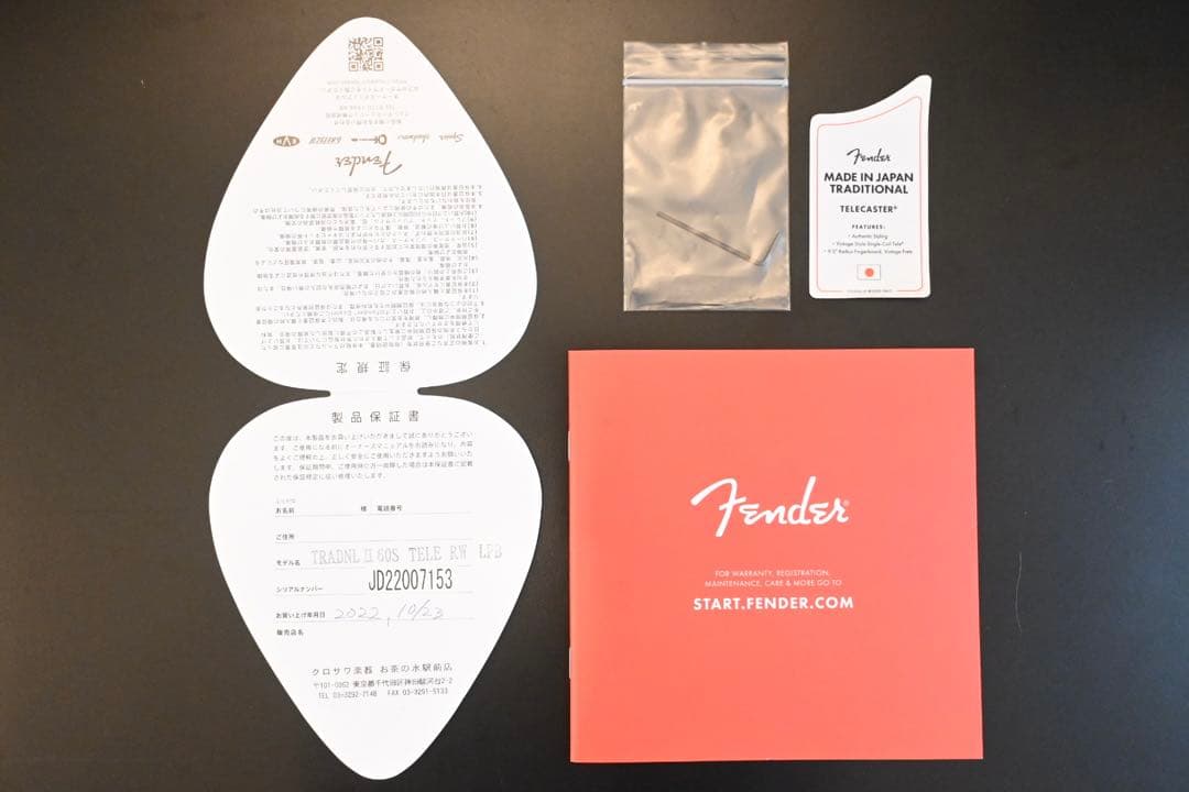 【Fender】MIJ Traditional 60s テレキャスター LPB