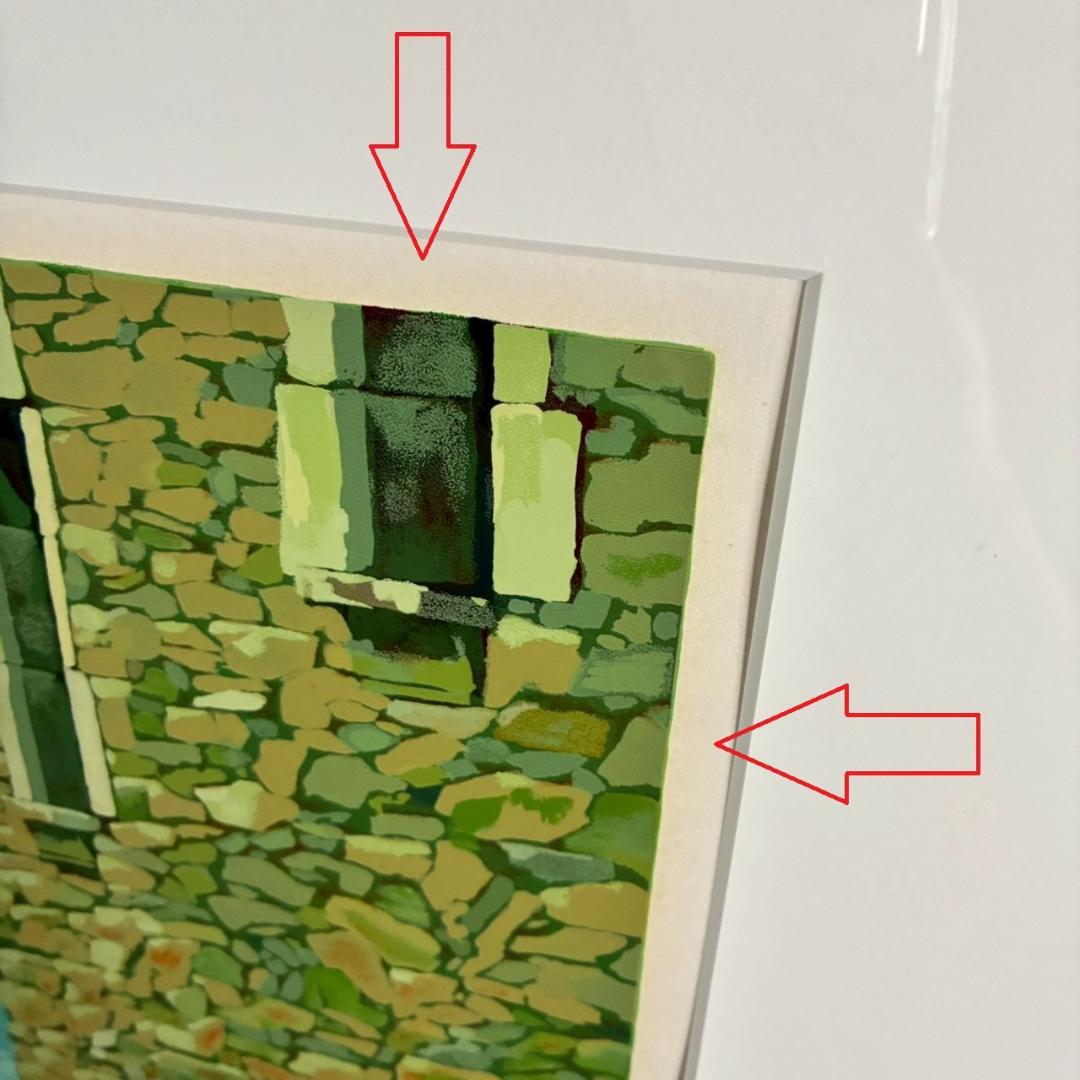 美品 笹倉鉄平「ルピ」シルクスクリーン 額縁入 人気作家 光の情景画家