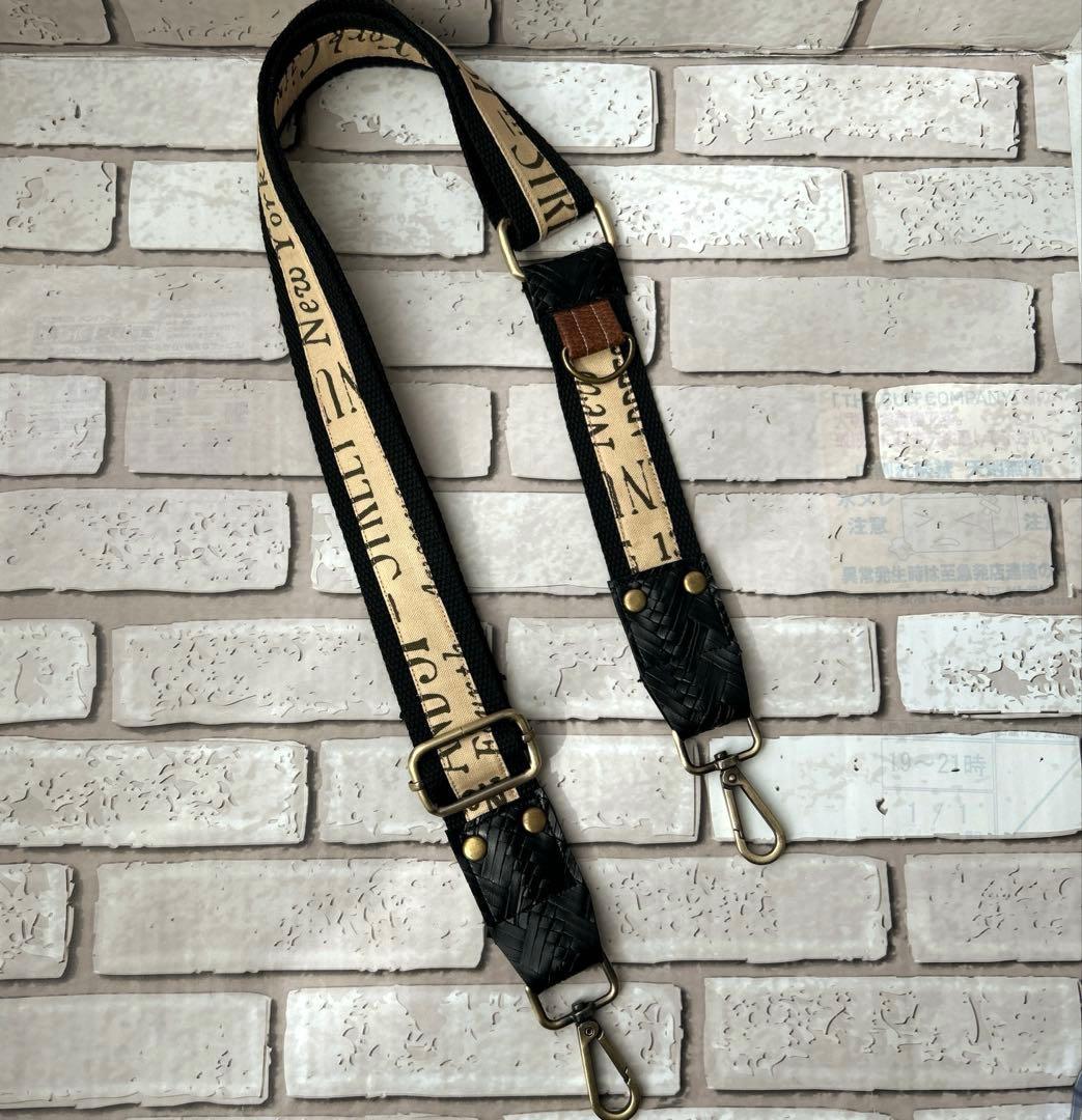 ショルダーベルト★ショルダー紐★ストラップ★ハンドメイド