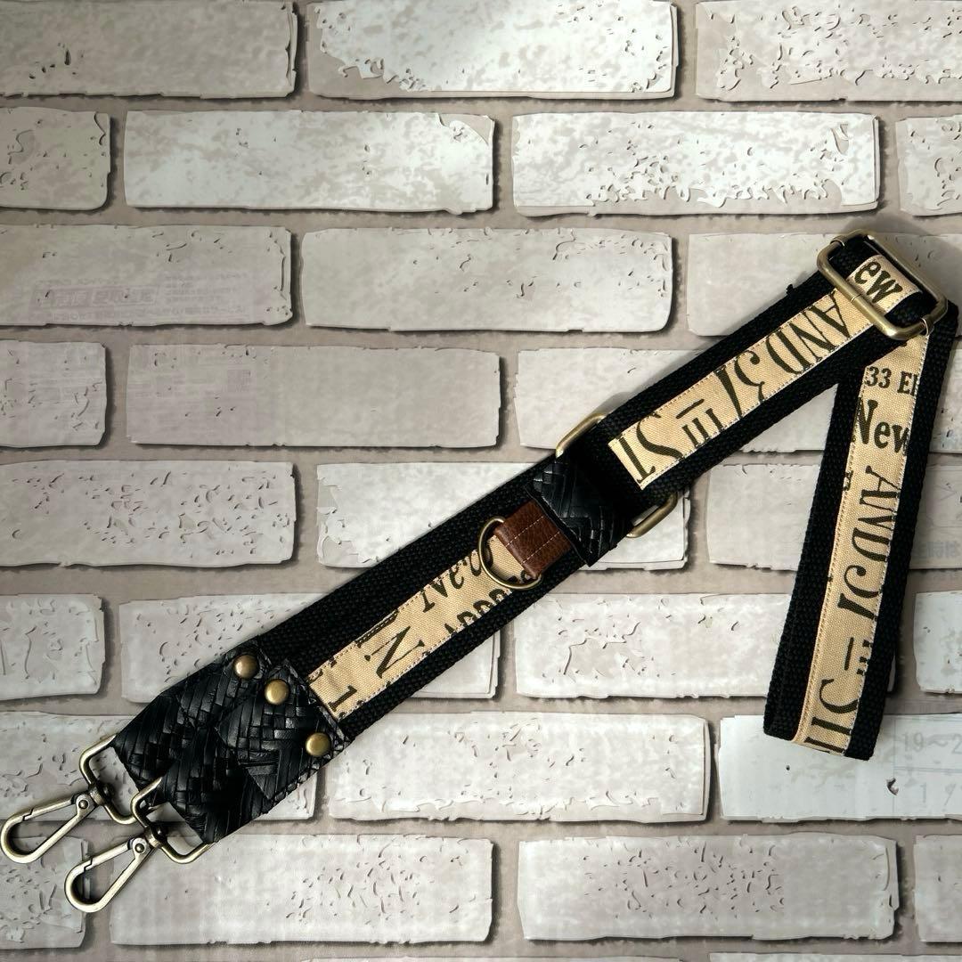 ショルダーベルト★ショルダー紐★ストラップ★ハンドメイド