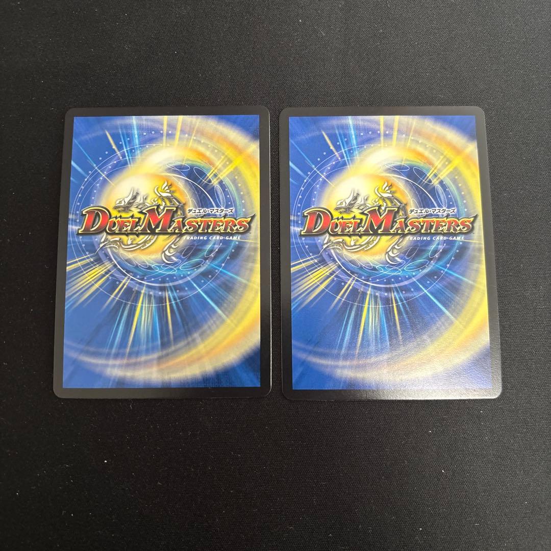 デュエマ　流星のガイアッシュカイザー　プロモ　2枚